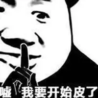 agen sabung Huang Mei ingin keluar dan mencari orang yang jujur ​​untuk menjadi ibu negara